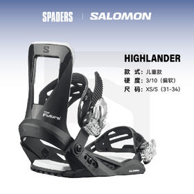 24/26SALOMON固定器THE FUTURE