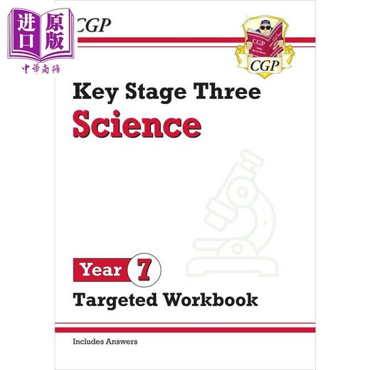 【中商原版】英国原版CGP教辅 KS3科学7年级目标练习册 含答案 KS3 Science Year 7 Targeted Workbook with answers 商品图0