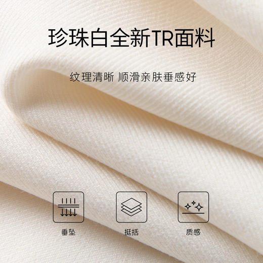 【商场同款】麦檬夏裤子5E4150791 商品图2