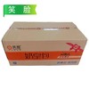 【会员专享】笑脸奶黄包 1.5kg/袋(30g/个) 4袋/件 商品缩略图3