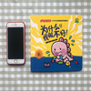宝贝，你为什么哭？小不点负面情绪疏导图画书 商品缩略图4