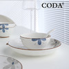 CODA  餐具  青花瓷.花开富贵餐具20件套 商品缩略图3
