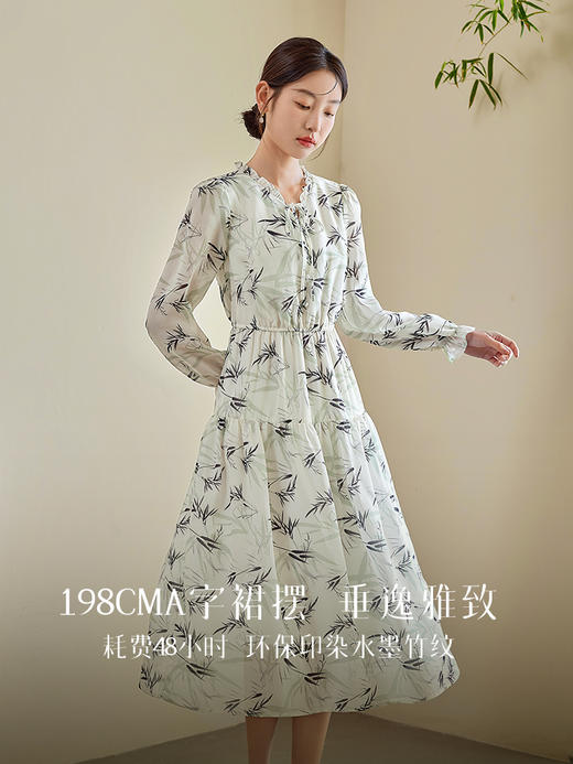 【年终特卖】熙世界国风竹叶水墨印花连衣裙长袖复古碎花雪纺裙子2025秋新款 商品图2