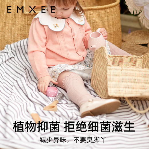 【母婴服配】嫚熙女宝过膝防蚊袜抑菌凉感3双装 商品图4