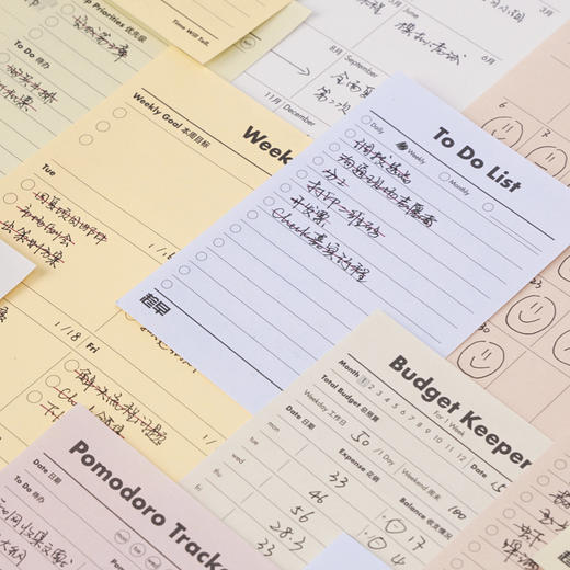 【趁早文创】趁早清单宇宙Plan系列每日计划月计划周计划年度目标计划打卡记录便签本 商品图4