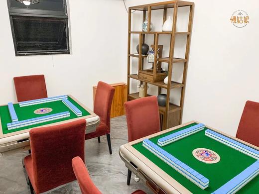 北京慢姑娘元气别墅轰趴 商品图9