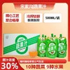 宋家沟铝箔袋蔬果汁礼盒3kg500ml*6 商品缩略图4