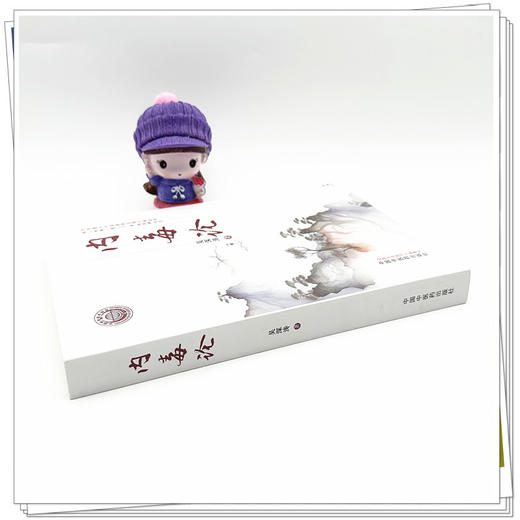 内毒论 吴深涛 著 中国中医药出版社 商品图2