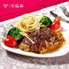 【宜昌助农馆】牛郎山原切西餐牛排1000g 商品缩略图1