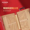 银座经典铝框8953K系列中国红-新春特惠福利限时购 商品缩略图3