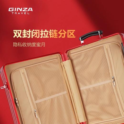 银座经典铝框8953K系列中国红-新春特惠福利限时购 商品图3