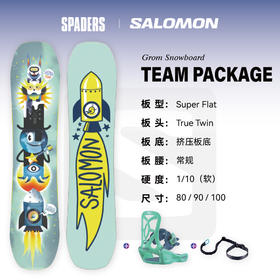 23/25SALOMON单板TEAM PACKAGE