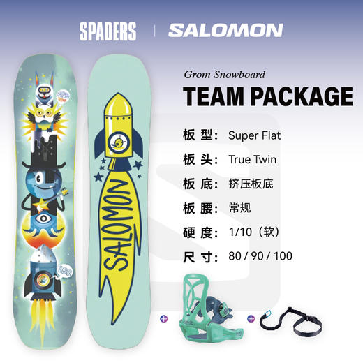 23/25SALOMON单板TEAM PACKAGE 商品图0