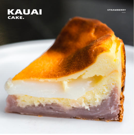 烤爱·热销款·西班牙巴斯克重芝士系列·芋泥麻薯巴斯克芝士蛋糕·芋泥麻薯·下午茶 全国配送（偏远地区除外） 商品图5