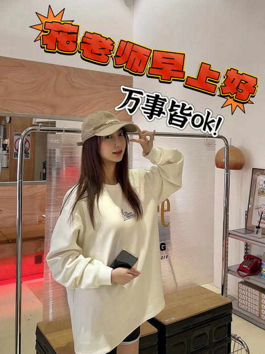 花门原创2024年270g纯棉双面印花情侣长袖T恤男士ins潮牌 商品图0