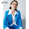EITIE爱特爱春新款时尚干练通勤显瘦外套7703416 商品缩略图0