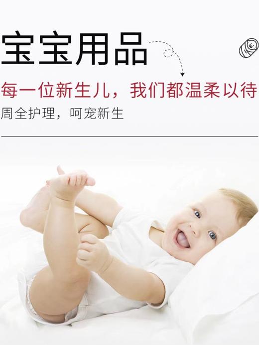 柔丫（rouya）产妇待产包  22件套（只送不卖） 商品图3