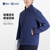 【轻量立领夹克/清仓】轻盈休闲夹克 通勤透气长袖外套J002 商品缩略图6