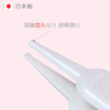 贝亲婴儿鼻腔清洁镊子15121 商品缩略图2