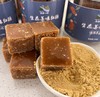 生态红糖 | 古法熬制 | 公平贸易 * Brown Sugar | Fair Trade 商品缩略图2