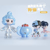 阳光少年报原创 神仙朋友系列手办 商品缩略图3
