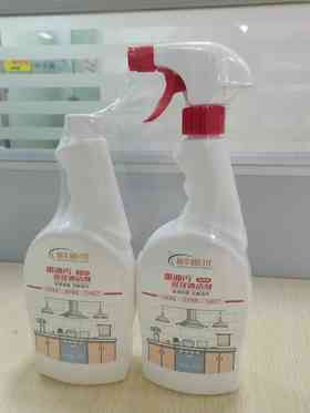 新华欣重油污清洁剂