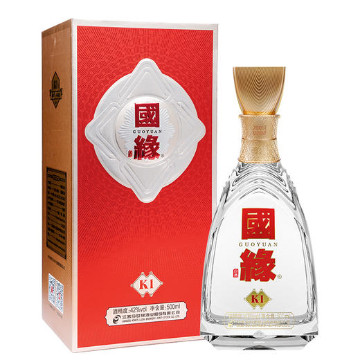 【酒厂直营】国缘白酒42度浓香型金K1(2023版） 商品图2