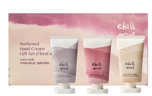 chillmore  护手霜  手甲精华霜礼盒30ml*3 商品图0