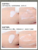 后美白水乳 商品缩略图2