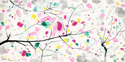 吴冠中|《秋声赋》—— 综合版（水墨） 商品图1