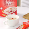 精力沛胚胚膳道红枣枸杞胚芽燕麦片牛奶麦片即食果蔬谷物早餐480g 商品缩略图1