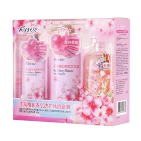 蔻斯汀（Kustie）洗护沐套装  樱花花瓣洗护礼盒