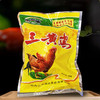 笨笨乐三黄鸡900g 商品缩略图3