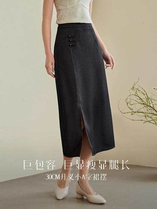 【专属特价】熙世界新中式吊带小背心女2025秋新款内搭国风提花缎面抹胸上衣 商品图2