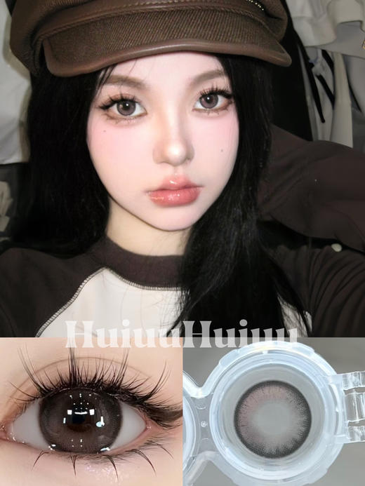 【大直径】EALLAGIRL-渐变黑粉/浪漫情诗-14.5mm【年抛 0-800度 无525/575】 商品图0