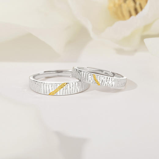 【追光】S925银分色流光情侣戒指【JHY-C000647BX】 商品图1