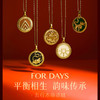FOR DAYS 中式吉祥五行金木水火土项链 商品缩略图0