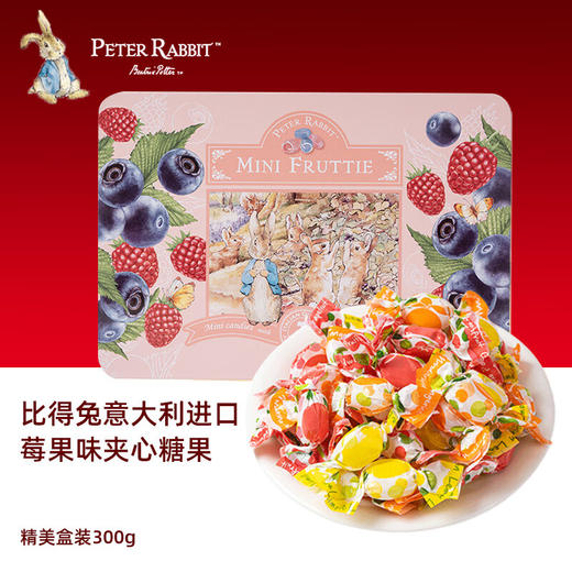 【积分商城】比得兔莓果味夹心糖果300g 商品图1