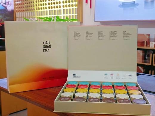 小罐茶国色茶韵特级大红袍浓香型铁观音滇红茶30罐装茶叶礼盒装 商品图6