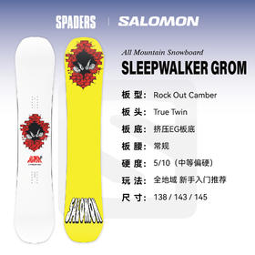 24/25SALOMON单板SLEEPWALKER GROM