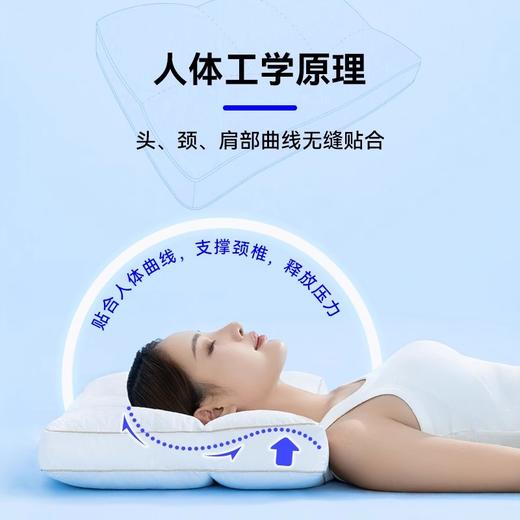 谷梦 恒温枕头护颈椎助睡眠枕芯深度睡觉专用侧睡分区助眠安神枕头 48*74cm 商品图2
