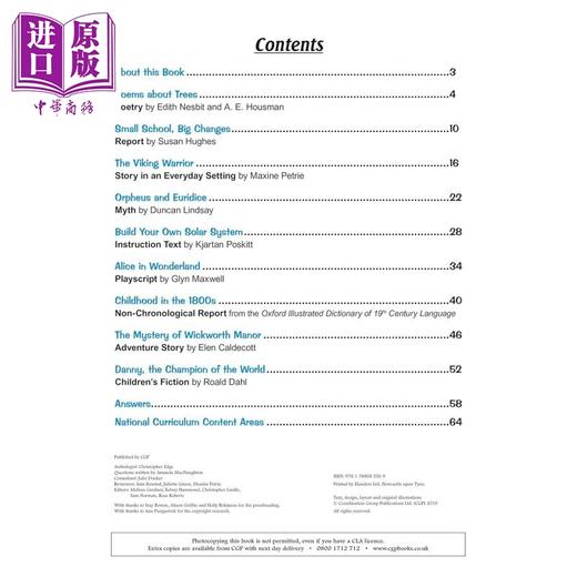 【中商原版】英国原版CGP教辅 新KS2英语针对性问题书 阅读 3年级 New KS2 English Targeted Question Book Reading Year 3 商品图1