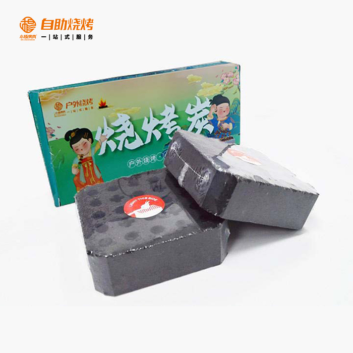 烧烤专用易燃炭