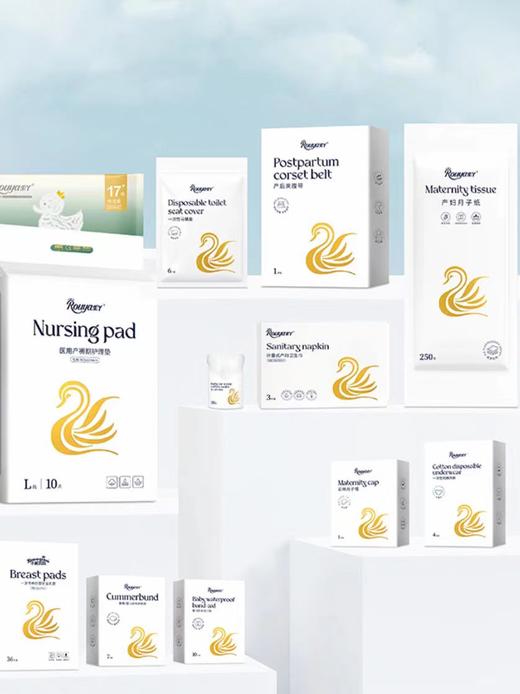 柔丫（rouya）产妇待产包  22件套（只送不卖） 商品图0
