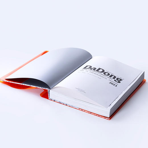 《七十二物候》 商品图3