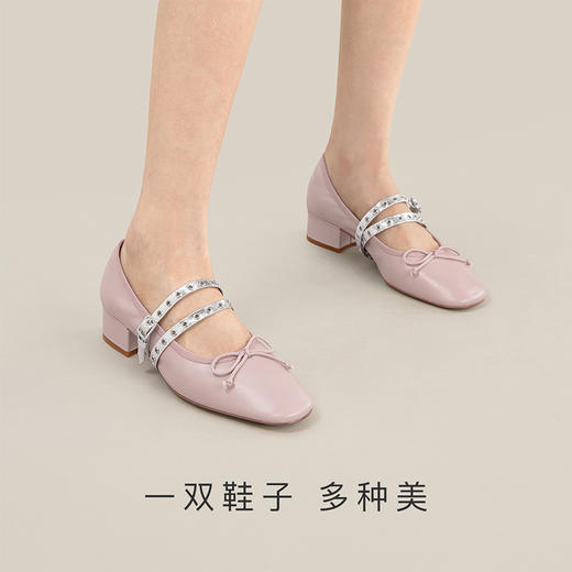 7or9-配饰 银色气眼长版饰带 商品图2