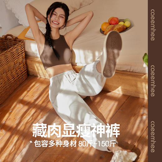 卡益长裤-电商款	KH01603-D 商品图3