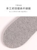 足装秀新品女棉质长筒袜龙年红运喜庆提花袜新年送礼长邦女袜子 商品缩略图6