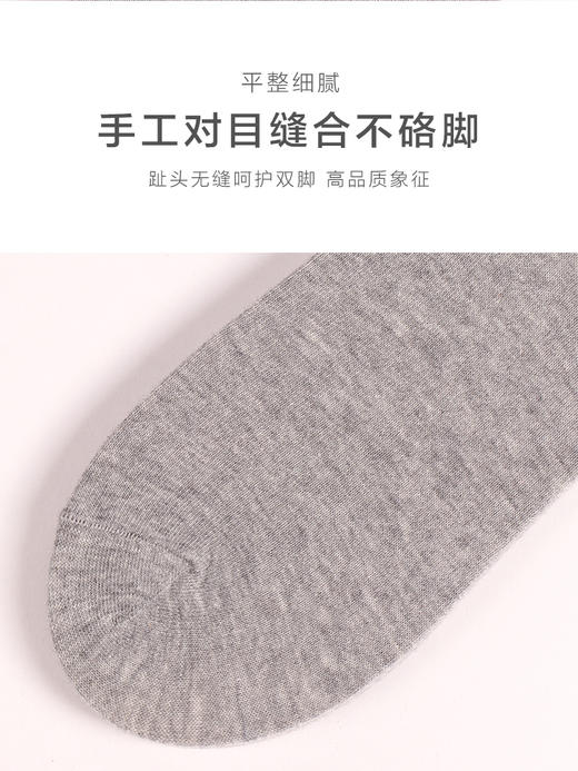 足装秀新品女棉质长筒袜龙年红运喜庆提花袜新年送礼长邦女袜子 商品图6