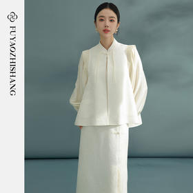 高级感时尚套装女复古国风盘扣马甲高腰半身裙两件套春